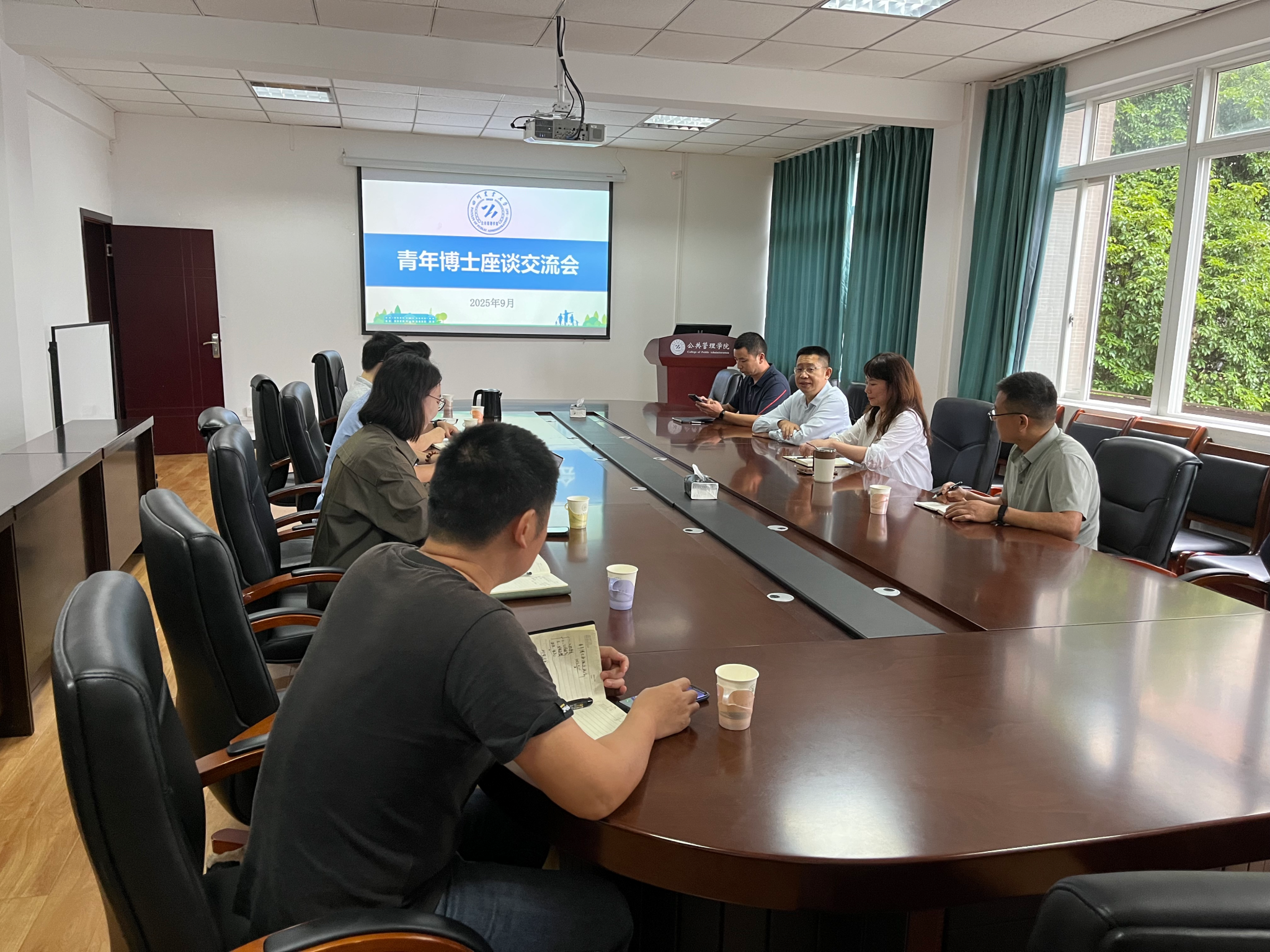 公司党委书记刘登才来院调研指导